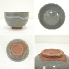 画像6: 京焼　清和窯造　京唐津牛図茶碗（共箱） (6)