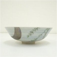 画像3: 伊東陶山造　名月茶碗（共箱） (3)