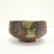 画像3: 備前焼　川井明子造　茶碗（共箱） (3)