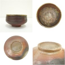 画像6: 備前焼　川井明子造　茶碗（共箱） (6)