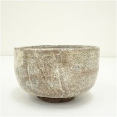 画像3: 平清水焼　七右衛門窯造　布目茶碗（共箱） (3)