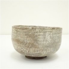 画像4: 平清水焼　七右衛門窯造　布目茶碗（共箱） (4)