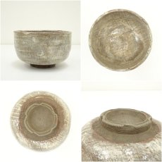 画像6: 平清水焼　七右衛門窯造　布目茶碗（共箱） (6)