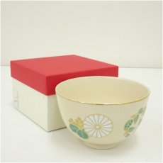 画像1: 京焼　加藤藤山造　高台寺茶碗（箱付） (1)