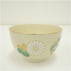 画像2: 京焼　加藤藤山造　高台寺茶碗（箱付） (2)