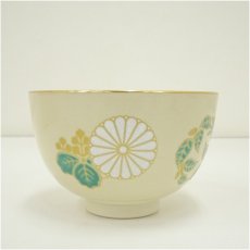 画像3: 京焼　加藤藤山造　高台寺茶碗（箱付） (3)