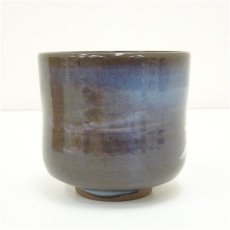 画像4: 現川焼　十三代　横石臥牛造　雲鶴筒茶碗（共箱） (4)