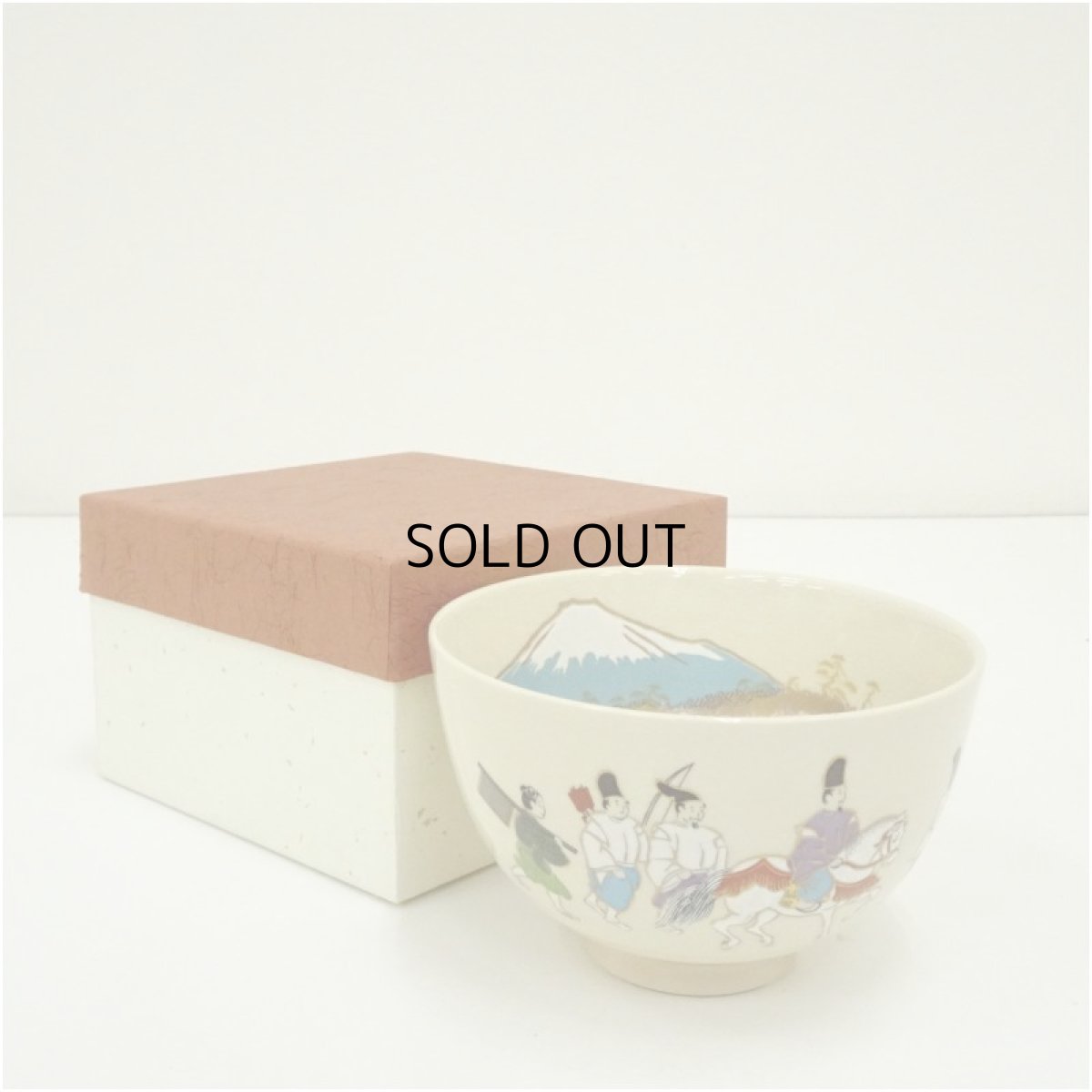 画像1: 京焼　加藤藤山造　色絵流鏑馬茶碗（箱付） (1)