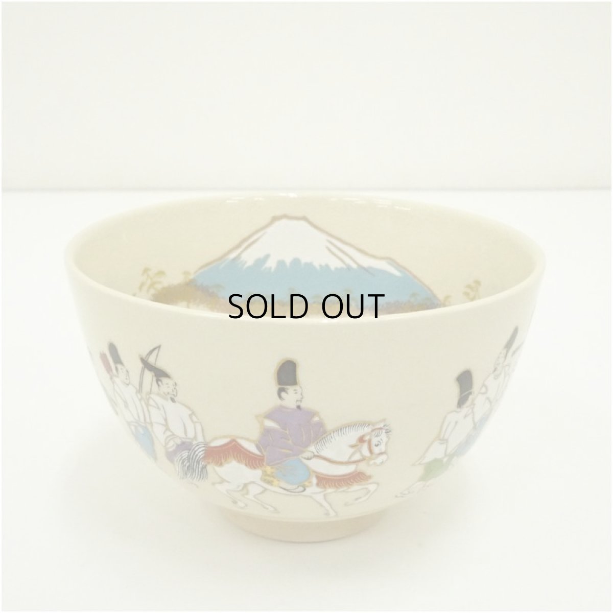 画像2: 京焼　加藤藤山造　色絵流鏑馬茶碗（箱付） (2)