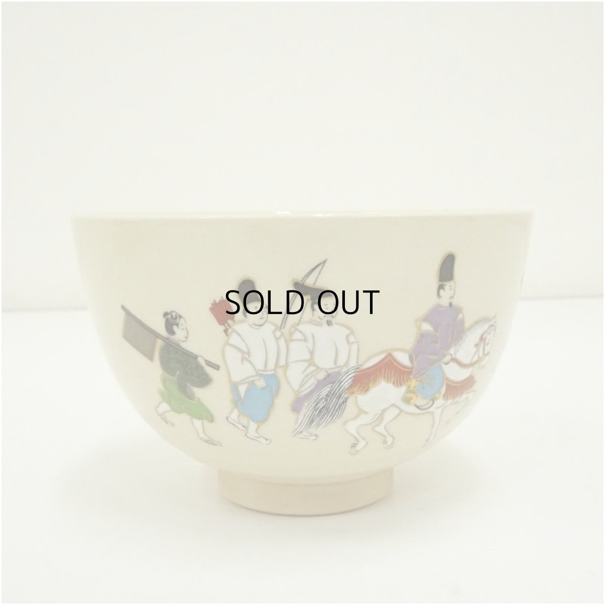 画像3: 京焼　加藤藤山造　色絵流鏑馬茶碗（箱付） (3)