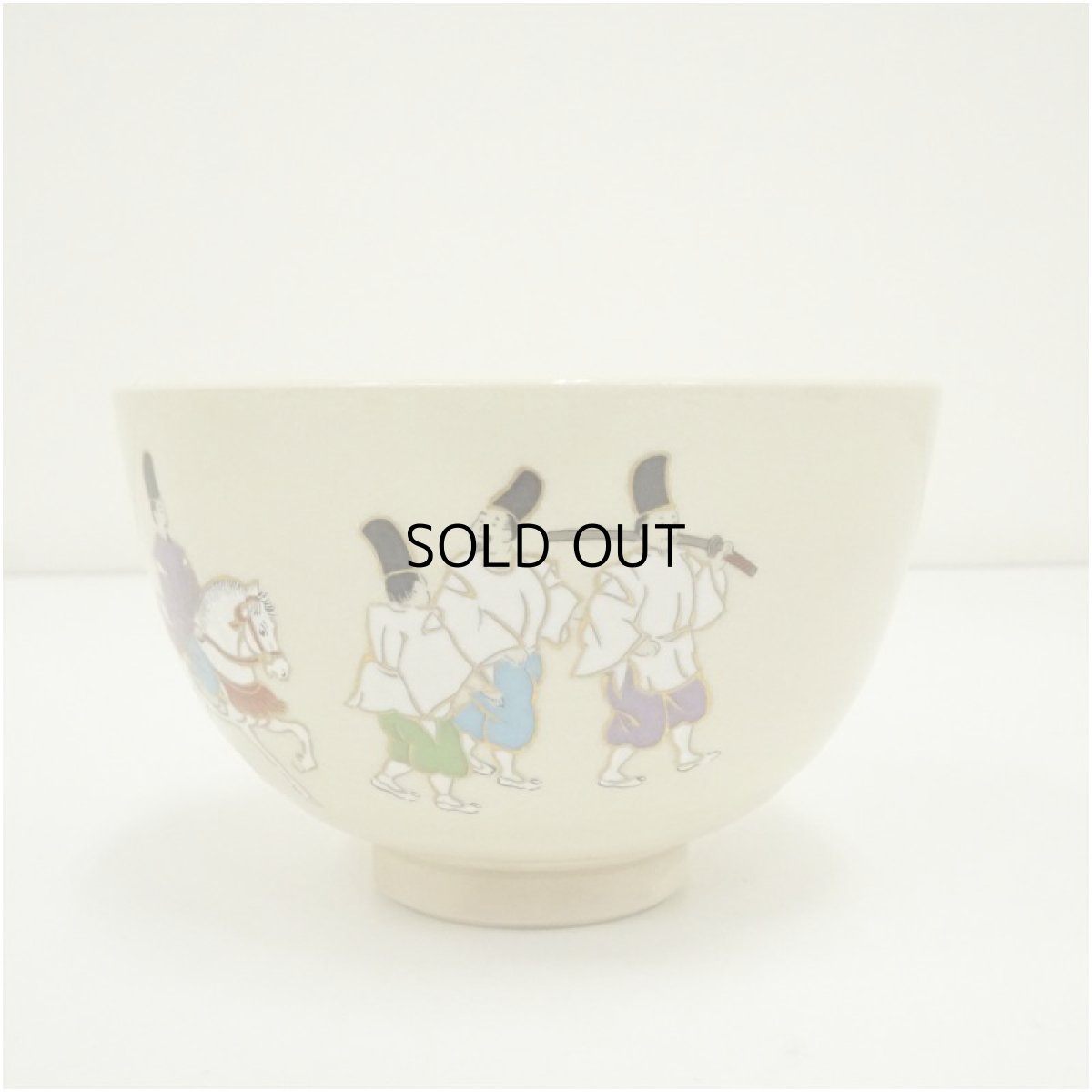 画像4: 京焼　加藤藤山造　色絵流鏑馬茶碗（箱付） (4)