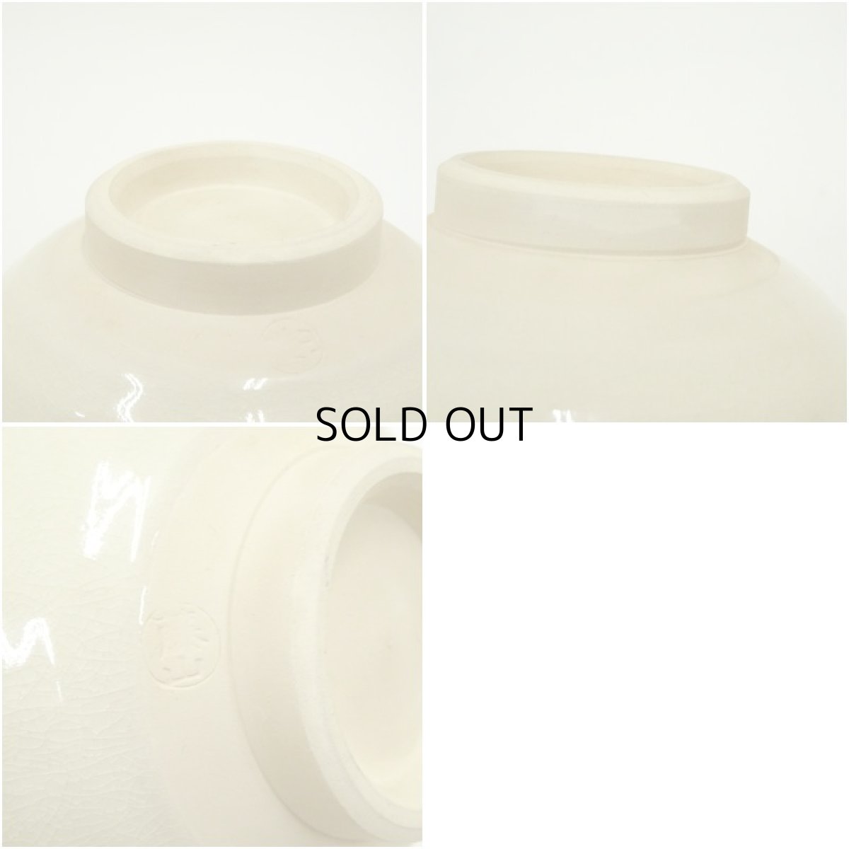 画像7: 京焼　加藤藤山造　色絵流鏑馬茶碗（箱付） (7)