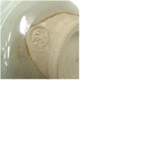 画像7: 京焼　宮本翠浩造　青磁狂言袴筒茶碗（箱付） (7)