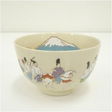 画像2: 京焼　加藤藤山造　色絵流鏑馬茶碗（箱付） (2)