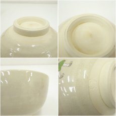 画像7: 京焼　加藤藤山造　色絵流鏑馬茶碗（箱付） (7)