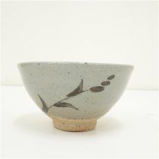 画像3: 唐津焼　あや窯　中里文子造　茶碗（共箱） (3)