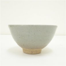 画像4: 唐津焼　あや窯　中里文子造　茶碗（共箱） (4)