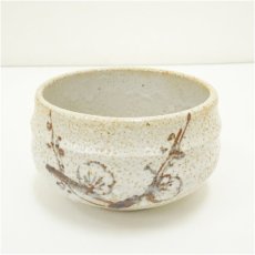 画像2: 白山造　梅図志野茶碗（保護箱） (2)