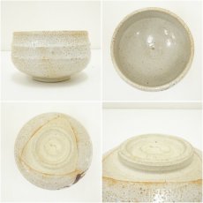 画像6: 白山造　梅図志野茶碗（保護箱） (6)