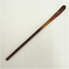 画像2: 宗竹造　竹茶杓（銘：千年翠）（前大徳　法谷文雅書付）（共箱） (2)