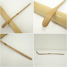 画像6: 宗竹造　竹茶杓（銘：千年翠）（前大徳　法谷文雅書付）（共箱） (6)