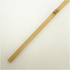 画像4: 宗竹造　竹茶杓（銘：吉野山）（前大徳　佐藤朴堂書付）（共箱） (4)