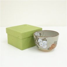画像1: 作家物　乾山写菊茶碗（箱付） (1)