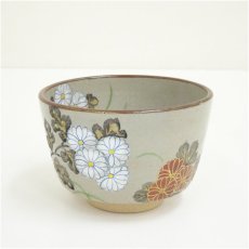 画像2: 作家物　乾山写菊茶碗（箱付） (2)