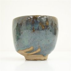 画像3: 作家物　茶碗（箱付） (3)