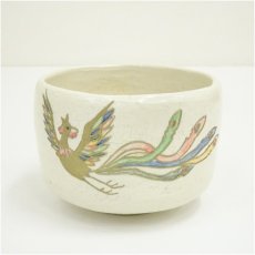 画像2: 大野桂山造　色絵鳳凰茶碗（箱付） (2)