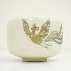 画像3: 大野桂山造　色絵鳳凰茶碗（箱付） (3)