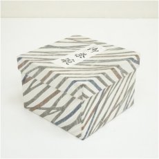 画像5: 大野桂山造　色絵鳳凰茶碗（箱付） (5)