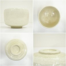 画像6: 大野桂山造　色絵鳳凰茶碗（箱付） (6)