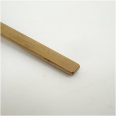 画像3: 竹茶杓（銘：深緑）（大徳寺　藤井誡堂書付）（共箱） (3)