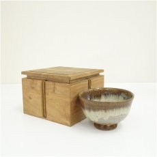 画像1: 唐津焼　茶碗（保護箱） (1)