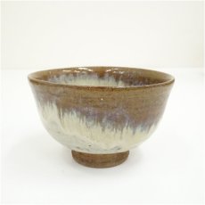 画像2: 唐津焼　茶碗（保護箱） (2)
