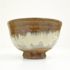 画像4: 唐津焼　茶碗（保護箱） (4)