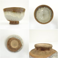 画像6: 唐津焼　茶碗（保護箱） (6)