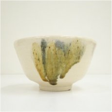 画像3: 作家物　釉流茶碗（箱付） (3)