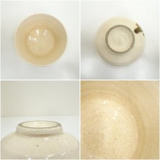 画像6: 作家物　釉流茶碗（箱付） (6)