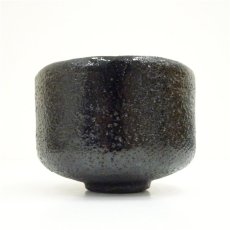 画像3: 本間焼　池田退輔造　黒楽茶碗（共箱） (3)