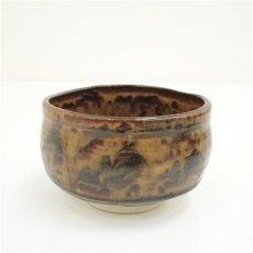 画像2: 赤津焼　六兵衛陶苑造　瀬戸茶碗（共箱） (2)