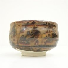 画像3: 赤津焼　六兵衛陶苑造　瀬戸茶碗（共箱） (3)