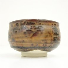 画像4: 赤津焼　六兵衛陶苑造　瀬戸茶碗（共箱） (4)