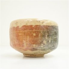 画像3: 五代　伊奈長三造　刷毛目楽茶碗（共箱） (3)