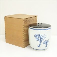 画像1: 京焼　押小路窯造　染付若松水指（保護箱） (1)