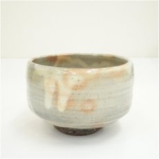画像2: 萩焼　香峰造　茶碗（共箱） (2)