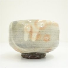 画像3: 萩焼　香峰造　茶碗（共箱） (3)