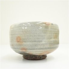 画像4: 萩焼　香峰造　茶碗（共箱） (4)