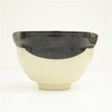 画像4: 京焼　浅見与し三造　百福茶碗（共箱） (4)